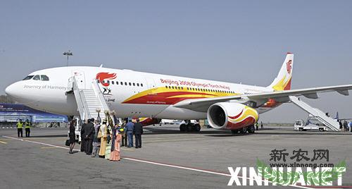 ����ʥ��ִ������˹̹[��ͼ]