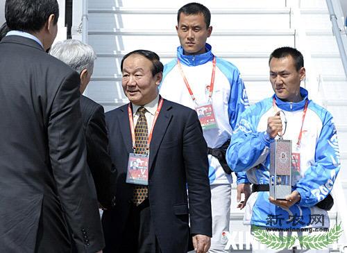 ����ʥ��ִ������˹̹[��ͼ]