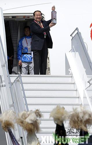 ����ʥ��ִ������˹̹[��ͼ]