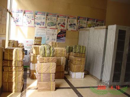 ������ͼ���ũ��