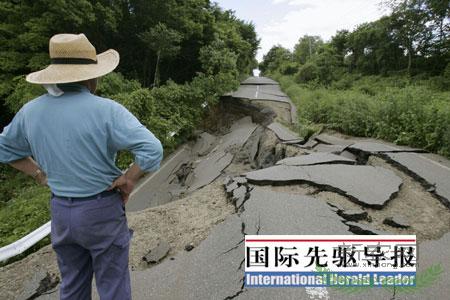 �ձ��������н��������ٱ�ϵͳ��������(ͼ)