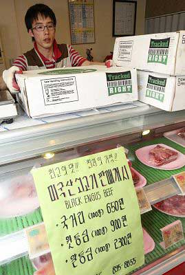 ����ţ���ں����������� һ������ţ������(ͼ)