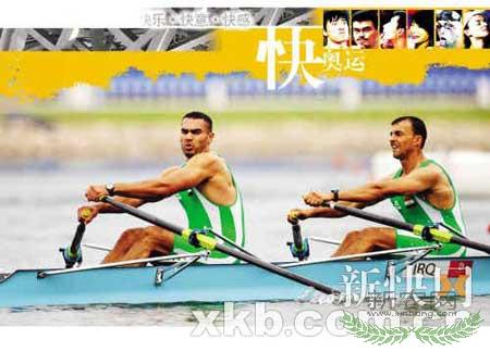 ������ѡ�ִ����²����ж��й� ������Ԯ��(ͼ)