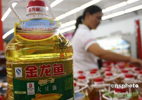 ����ʳ���ͽ������м۵����� �ٴ��ǿ����Ժ�С