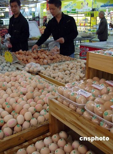 ר�ҷ������й�������������ϸ� ���Է���ʳ��