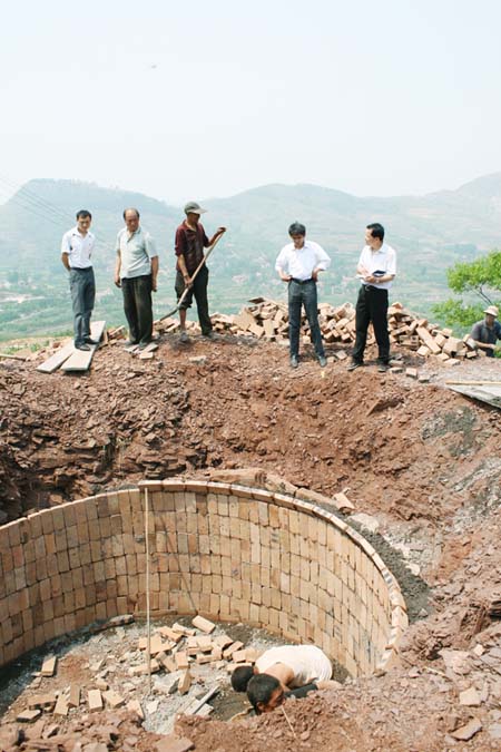 ��̬ѭ��ũҵ���������䡰������