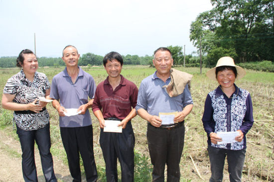 ���ϲ���֧��ũҵ����ȫ���� ȷ������ũ��ʱ����