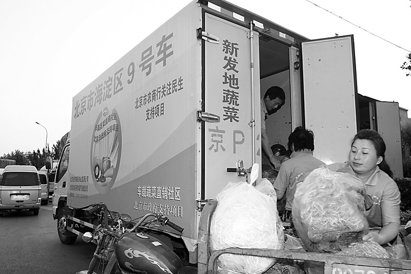 ͼ2��5�㣬�ɹ���Ա���ɹ������߹�װ����