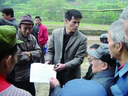 6���ս��ƶ�¸�������������2��