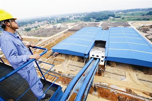 ͼΪ���չ����Ľո�ͨ�����ʹ��͵����糧