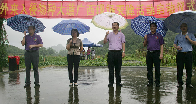 ũҵ��������������������������һ�̣�ͼ��1��