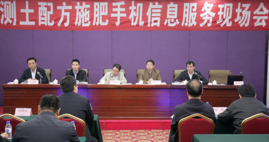 ũҵ���������ִ���Ϣ���ֶ�Ѹ��ռ���ѧʩ�ʼ����Ƹߵ�