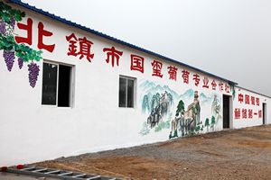 �߻��� ������ �����ҹ�ũ��Ʒ���ر��ʲ�ҵ��չ�����ػ���