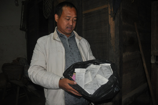 ��ҵĴ�����������չʾ�о��õĸ����Ͳ����ӡ�