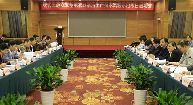 �ִ���̬ũҵ����ũҵ���������������ʾ����Ŀ����