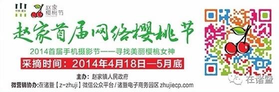 �����Լ�����ӣ�ҽ� ��΢Ӫ����Ч���2