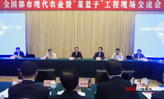 (ȫ�������ִ�ũҵ�ߡ������ӡ����̽����ֳ������ᣬ��ɳ�����齻����