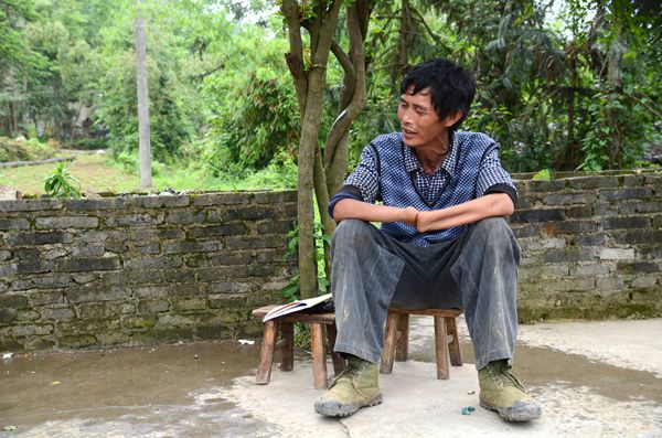 �������ڳ�ɽ��