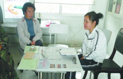 �������