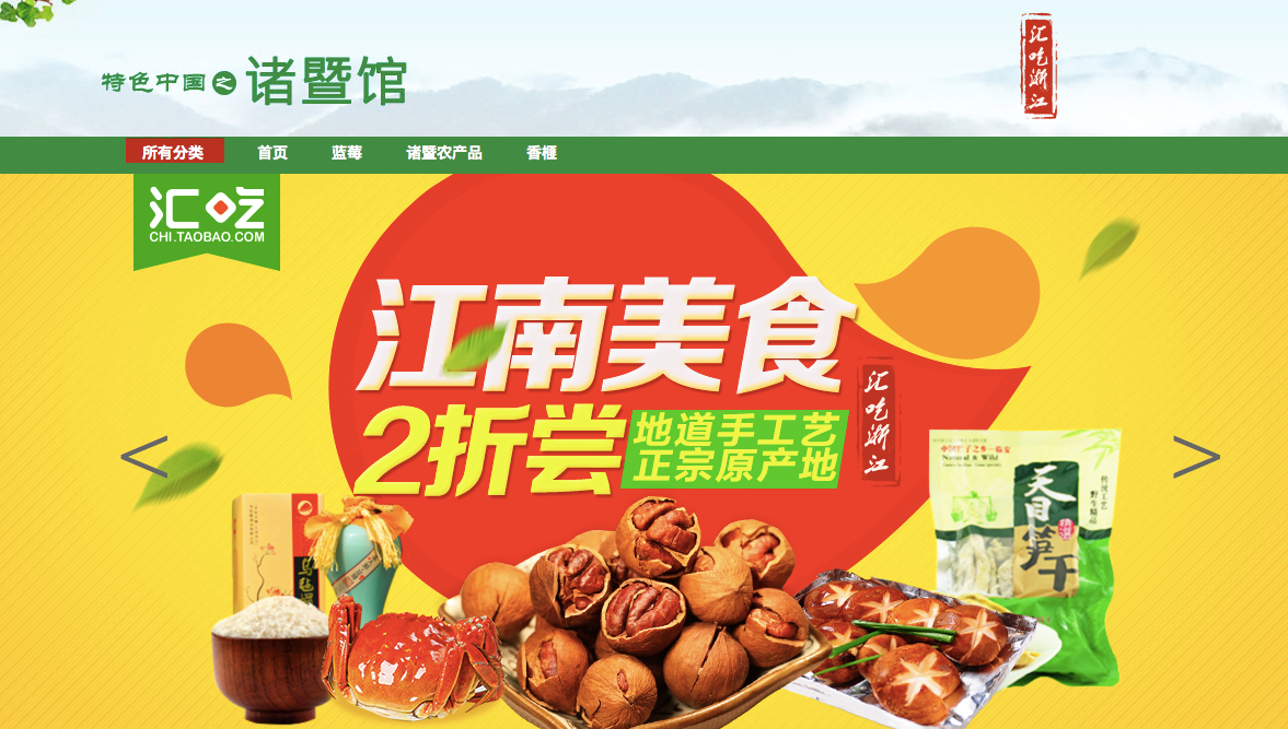 �Ա������衰���߹ݡ� ��һʮ��ǧ�� ��ũ�������ģʽ