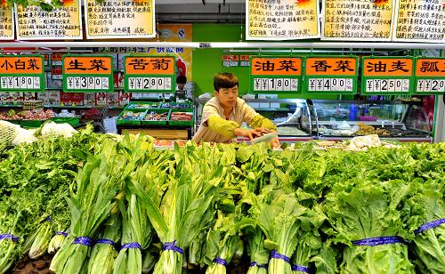 2014��11�·�CPIͬ������1.4%