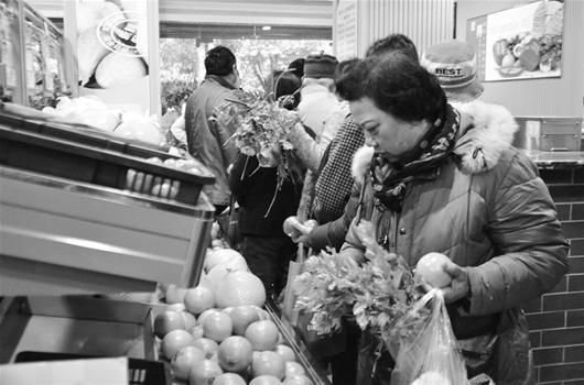 ����һ���߲˱������������