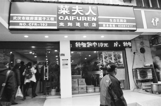 ͼ�ģ��人���꽫��100���߲˱����