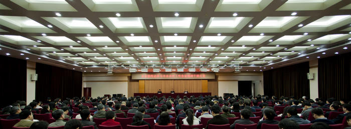 ũҵ������ʵץ����ʵ ����ũҵũ�������2