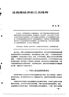 ���ǿ�Ĳ�ʿ����