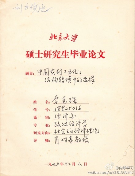 ���ǿ��˶ʿ����