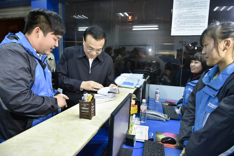 2014��11��19�գ����ǿ�������㽭����һ�ҿ�����㿴����ݹ��ˡ�