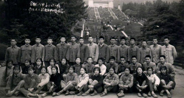 1973��5��1�գ��Ϸʰ��и߶������������Ͼ���ɽ���Ӱ��������Ҷ�Ϊ18������ǿ��