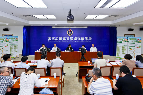 ������彨����ұ�׼�������ھ�����3