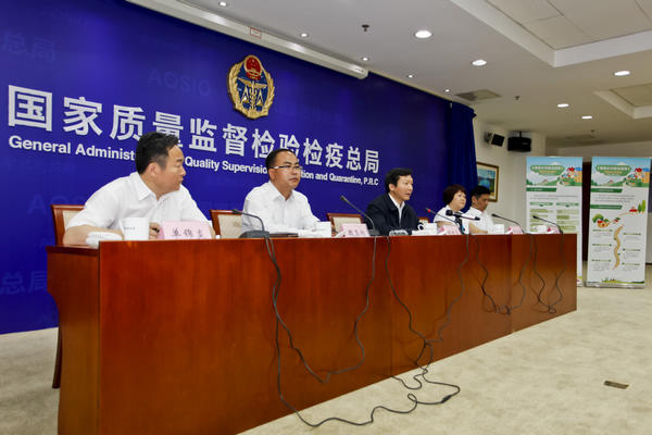 ������彨����ұ�׼�������ھ�����