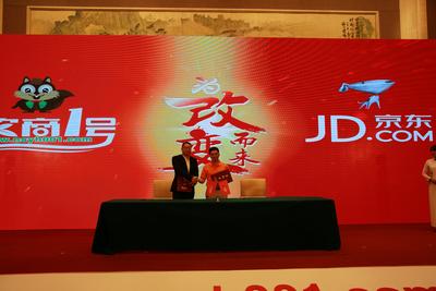 Ϊũҵ��װ������������ ��ũ��1�š��������������·��