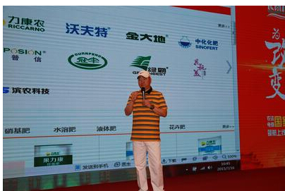 ������Ա����������ũ��1�ŷ����� Ϊ"ũ��1��"����