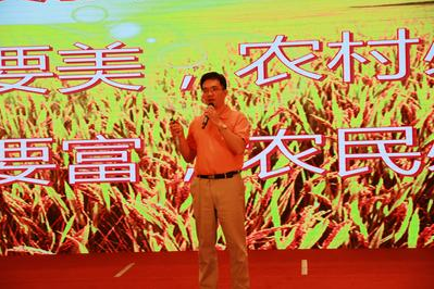 ũ��1�ţ�ũ�ʰ������ѷ������