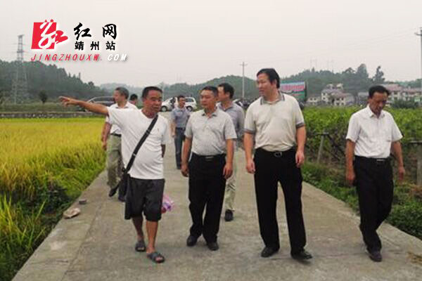 ����ʡũҵί���ӹ������������������мӿ���ҵ��չ��ʽת�����