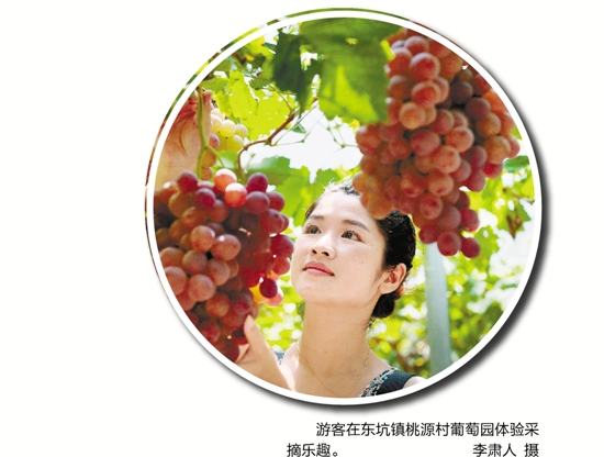 ��������ɽˮ������ɸ����ҵ ������������̬����