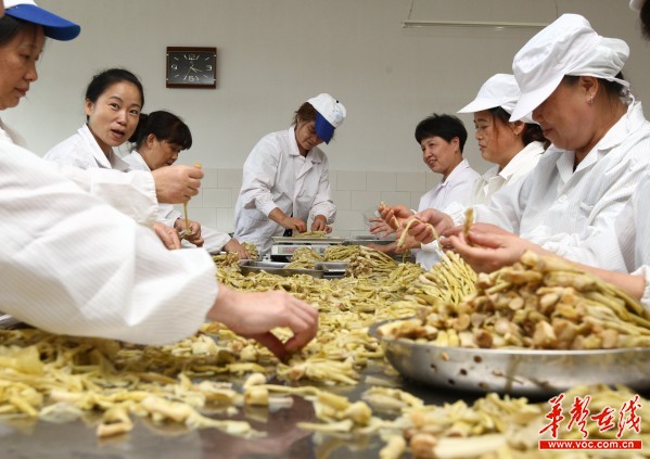 ͼΪ������«��ӹ���ҵ�Ĺ����ڼӹ�«��