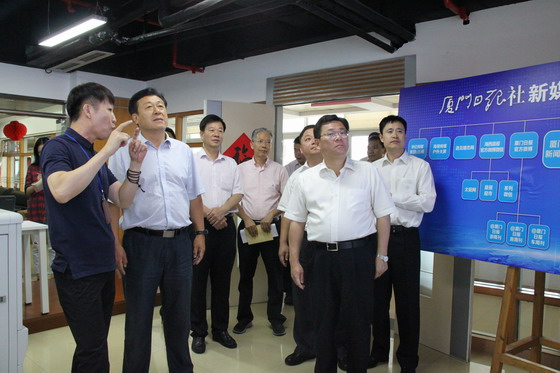 �������������ձ��˽���ҵ��ֳ������������