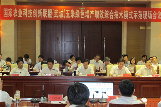 С������������ɫ������Ч����ģʽʵ�֡��ְ�����3