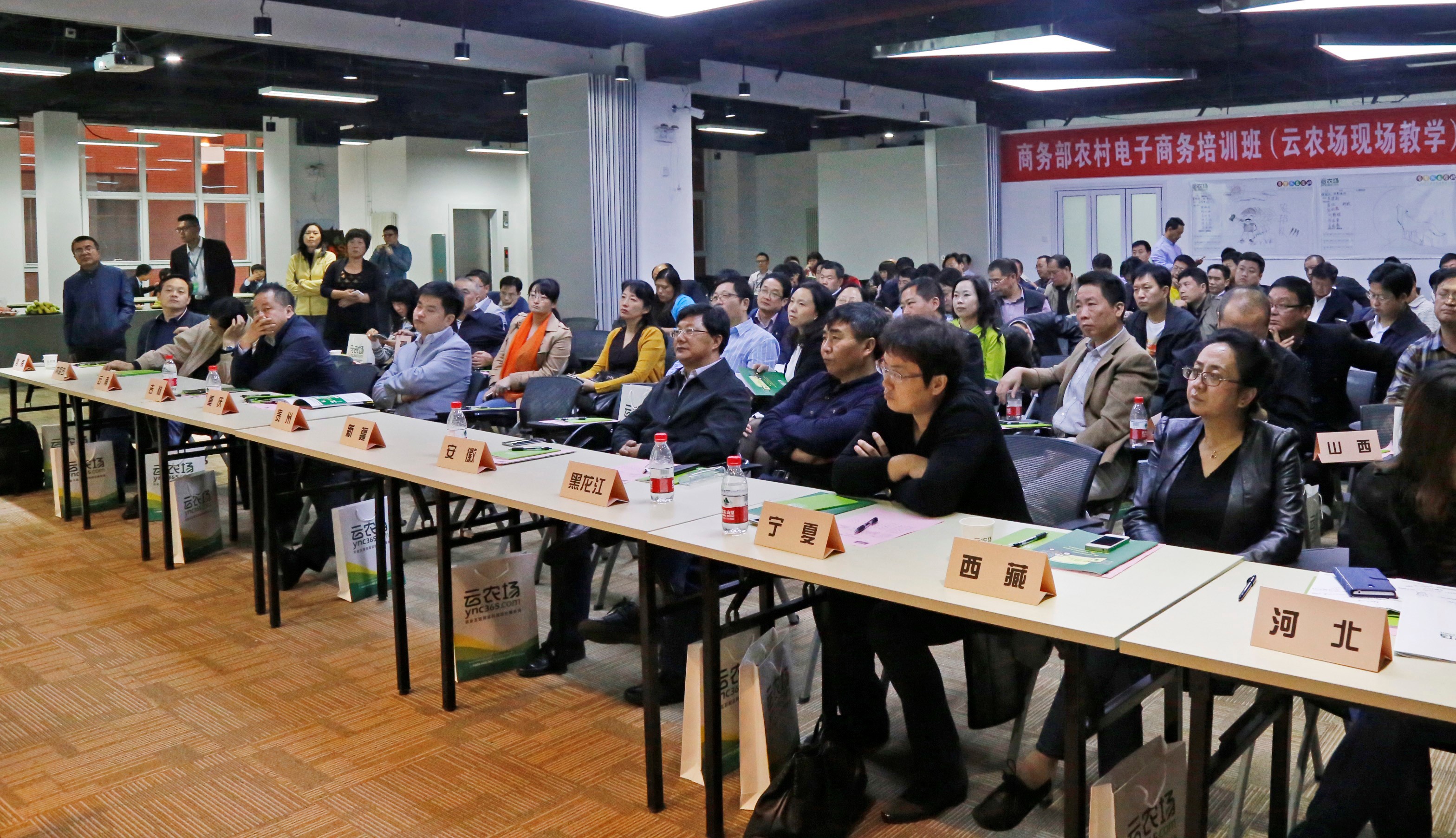 ����2015ũ�����������ѵ���߽���ũ��2