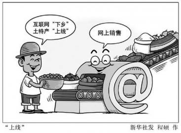 �����������硱 ���ز������ߡ�