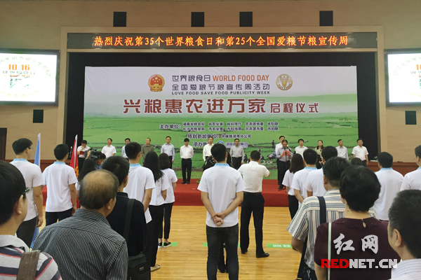 (�����ǵ�35����������ʳ�ա��������ڳ�ɳ�����������������ܻ��)