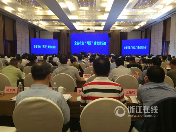 ȫʡũҵ�������������ֳ����������ٿ���