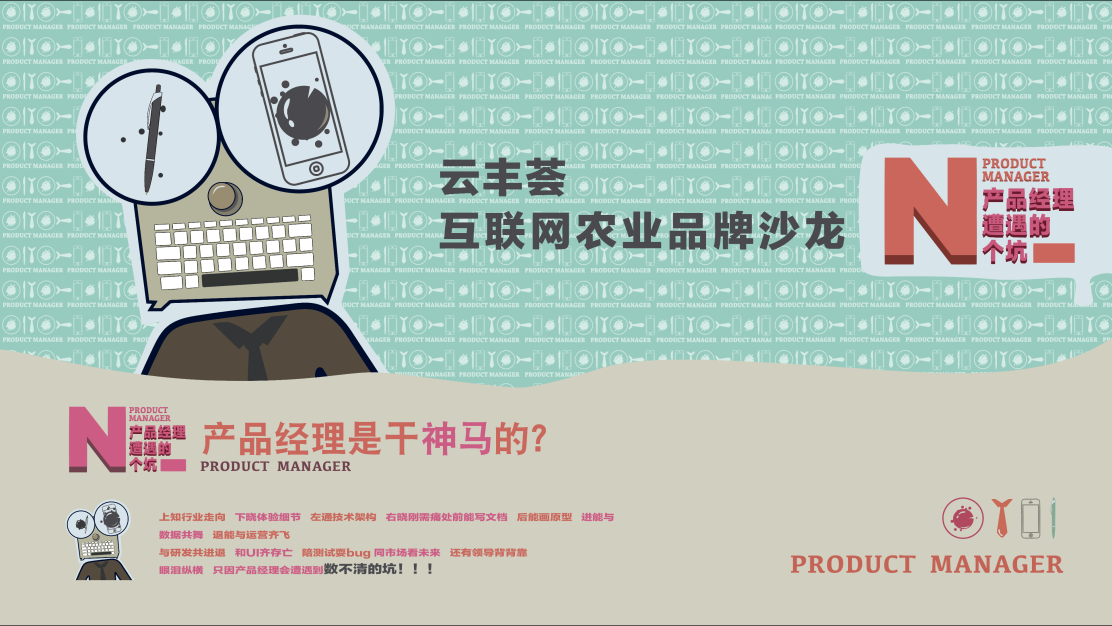 ��������Ʒ�󿧾ۼ��Ʒ��� �����Ʒ���������