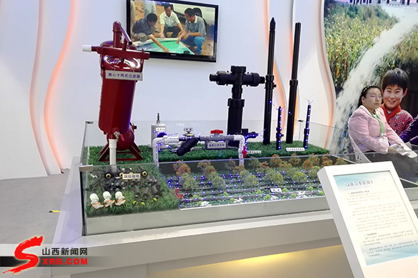 ��Ч��ˮ���ϵͳ 