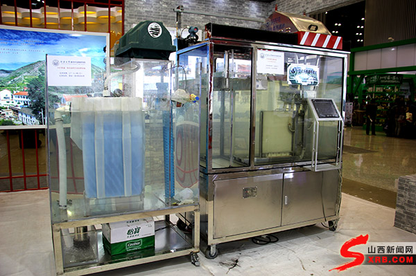 ȫ�µ�FAST����ũ��һ�廯ũ����ˮ�����豸 