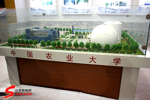 ���й�ũҵ��ѧ��Ƶ�ũ����̬ϵͳģ�� 